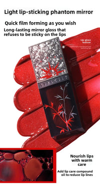 Hydrating Non-Sticky Lip Plumping Gloss