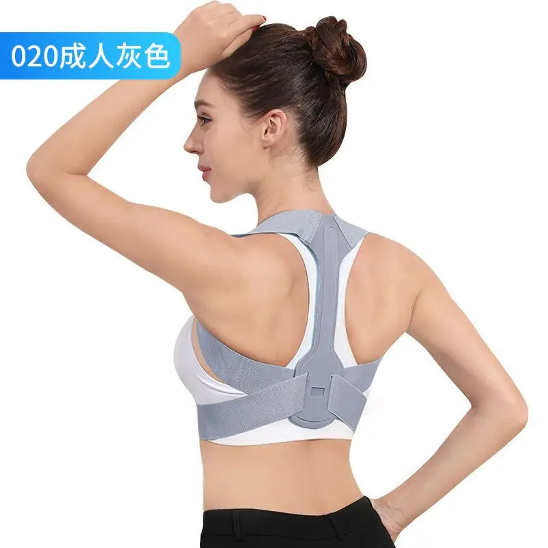 Adjustable Kids Posture Corrector for Spine Support - 13