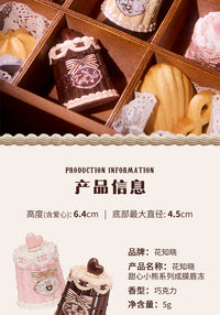Hydrating Moisturizing Lip Jelly Gloss for Shiny Finish