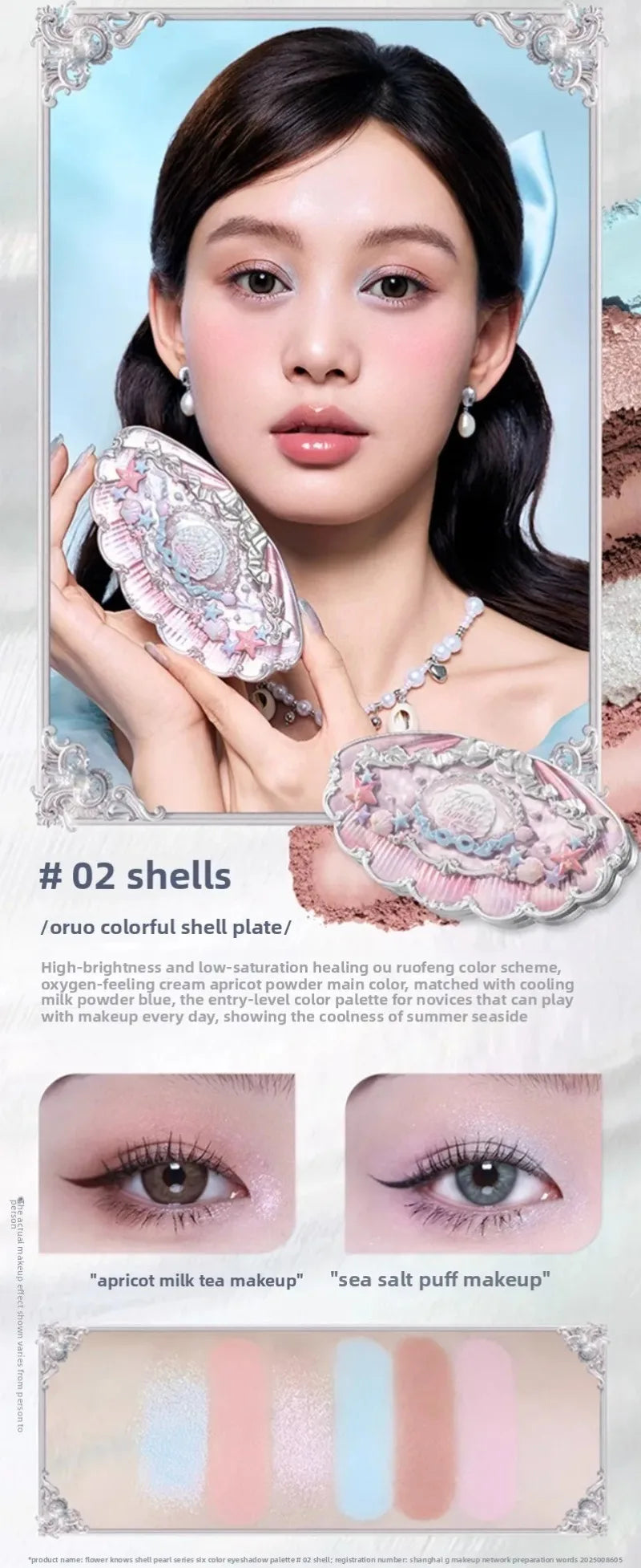 All-in-One Elegant Makeup Gift Set - 48