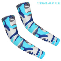 Kids UV Sun Protection Cooling Arm Sleeves