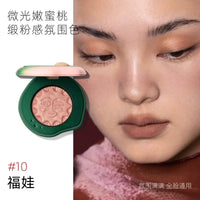 Emotional Shimmer Pressed Powder Blush for Natural Radiant Glow