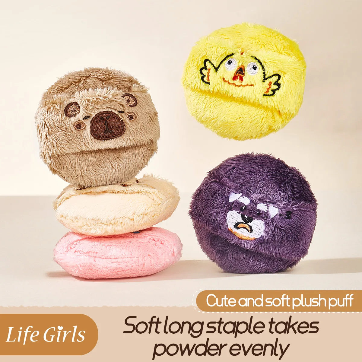 Cute Plush Cosmetic Powder Puff for Flawless Makeup Application - 1