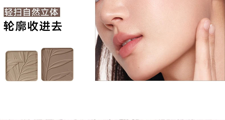 All-in-One Face Contouring and Highlighting Makeup Palette - 14
