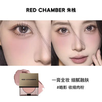 All-in-One Multi-Use Cream Blush, Eyeshadow and Lip Tint