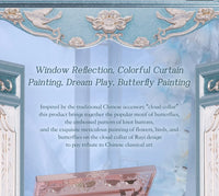 6-Color Butterfly Embossed Eyeshadow Palette