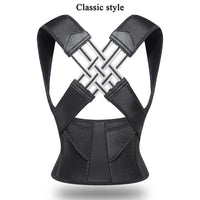 Adjustable Back Posture Corrector Brace