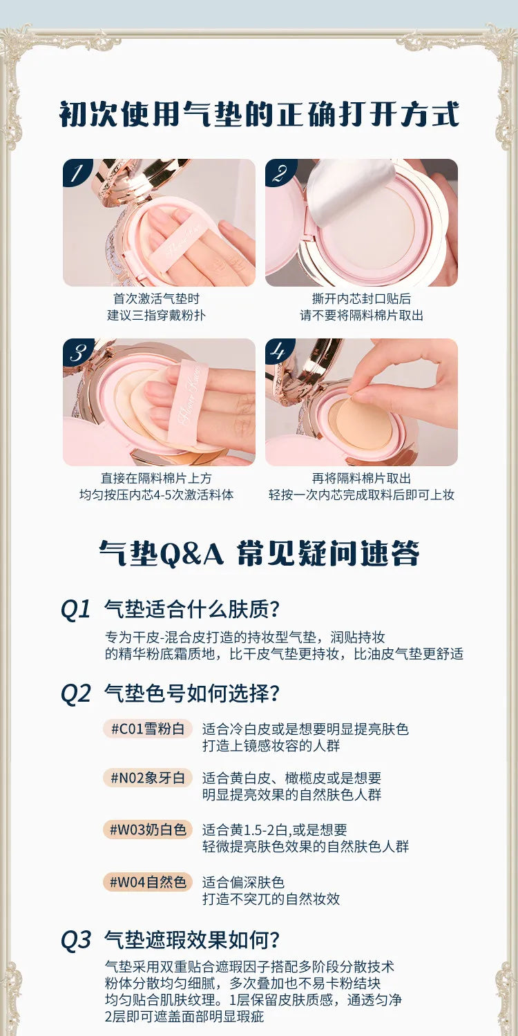 Moisturizing Cushion Foundation Replacement Core - 16