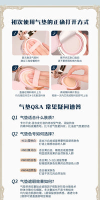Moisturizing Cushion Foundation Replacement Core