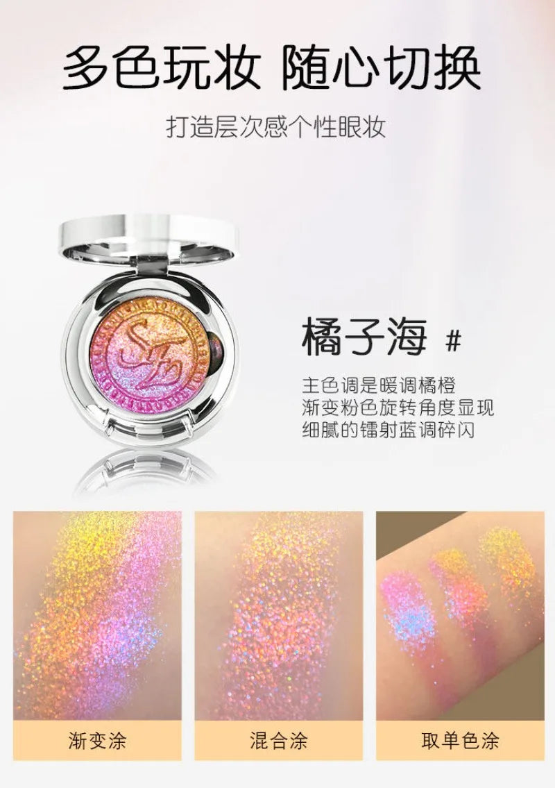 Duochrome Color-Shifting Eyeshadow Pigment - 9