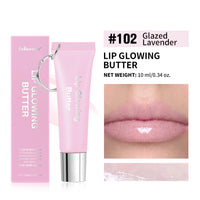 Hydrating Lip Glowing Butter with Keychain