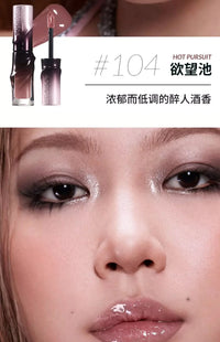 Hydrating Mirror Glaze Plumping Lip Oil