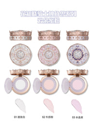 Rococo Style Strawberry Makeup Collection Set