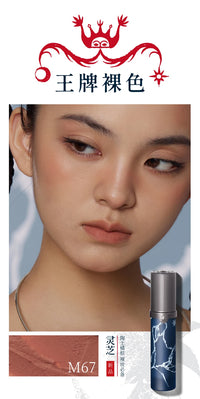 Velvet Matte Liquid Lipstick for Long-Lasting Soft Finish