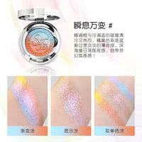 Chameleon Duochrome Shimmer Eyeshadow