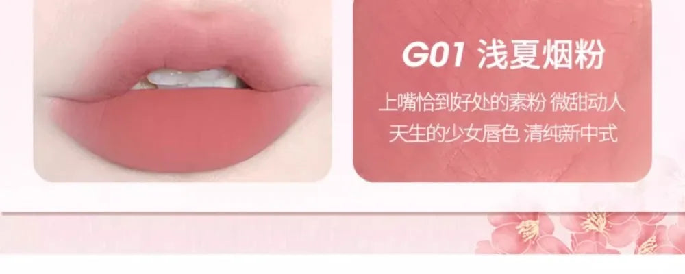 Matte Velvet Lip Mud Cream - 11