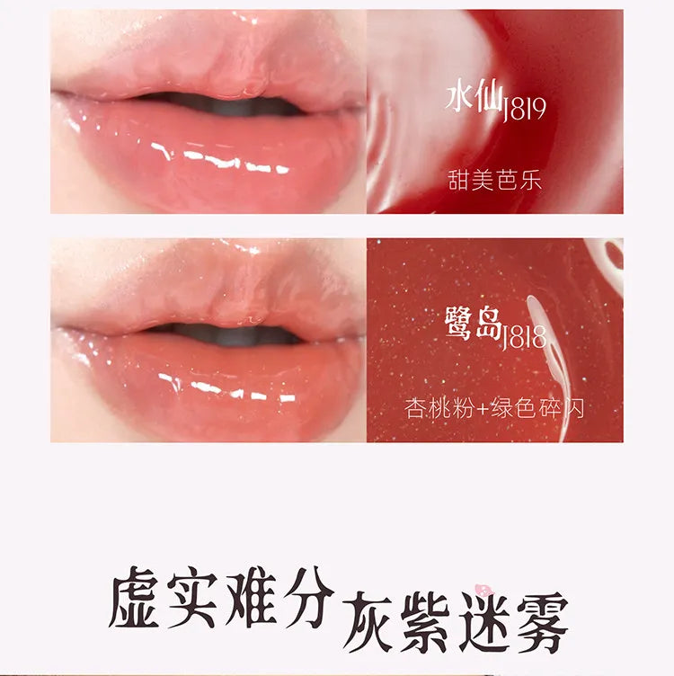 Long-Lasting Moisturizing Mirror Water Gloss Lip Stain - 13