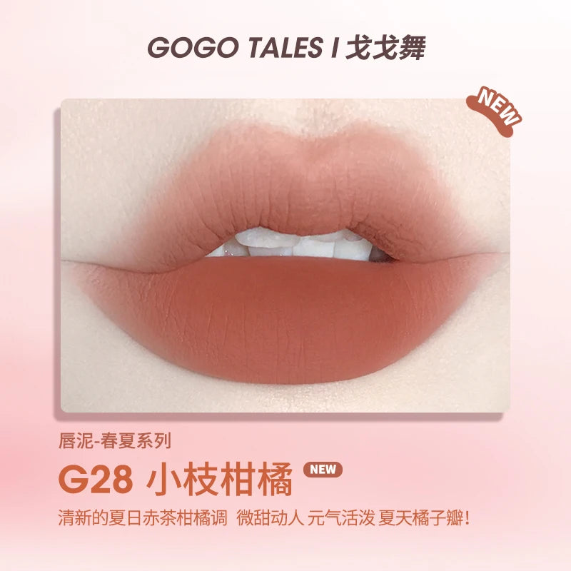 Matte Velvet Lip Mud Cream - 72