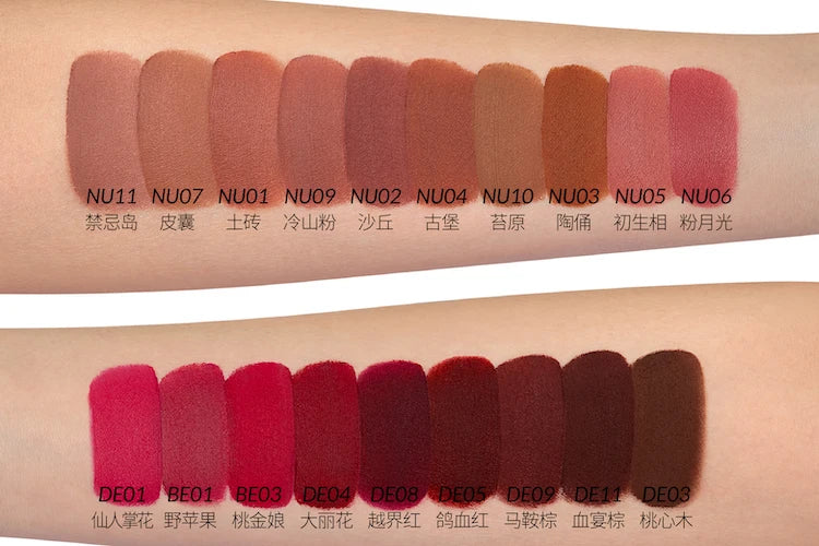 Velvet Matte Waterproof Lip Stain - 51