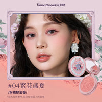 Long-Lasting Lightweight Powder Blush for Radiant Skin