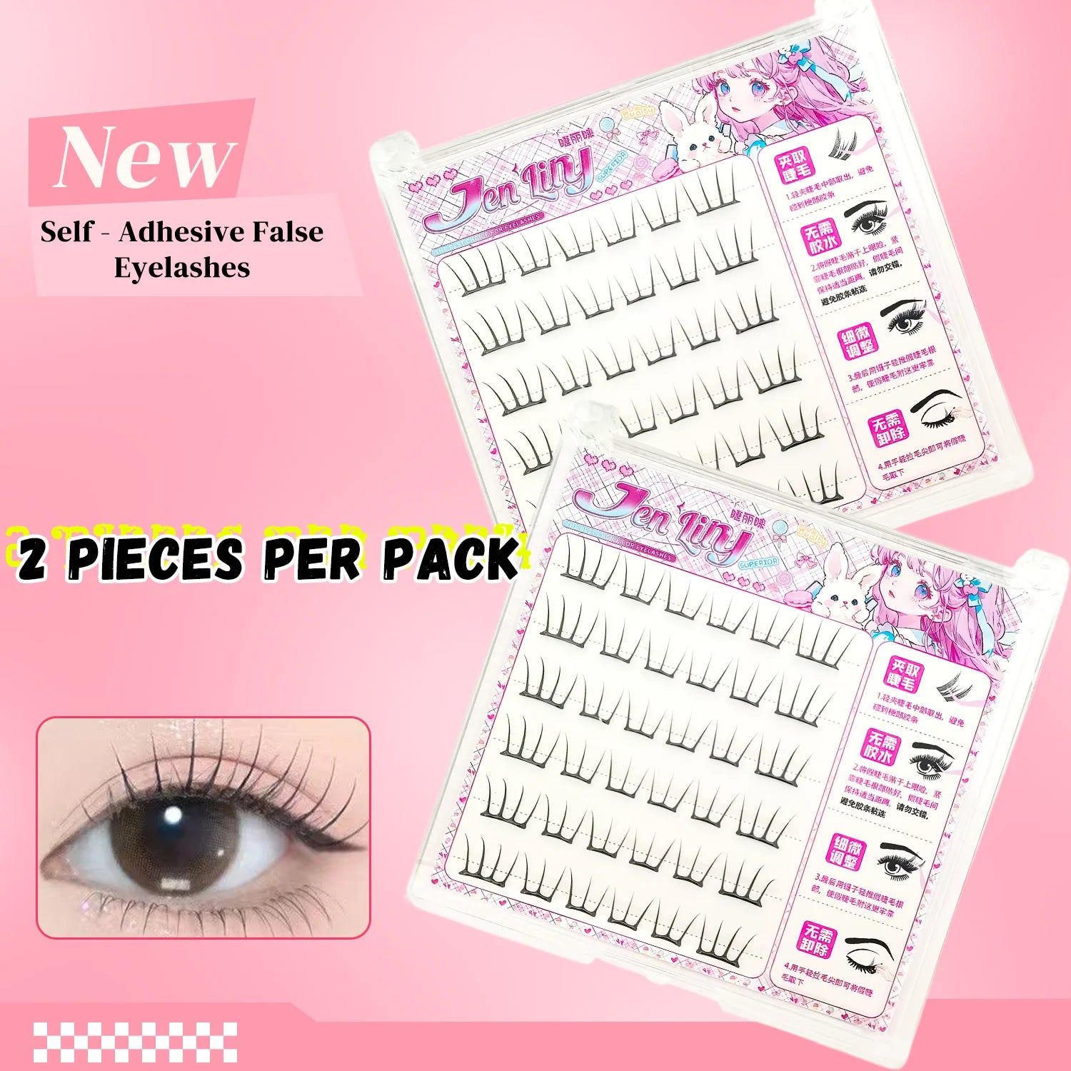 Glue-Free Individual K-Pop Style Lash Extensions - 12