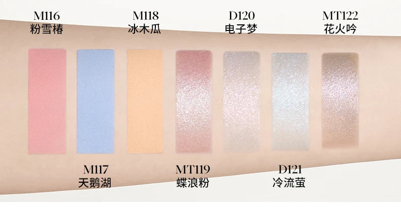 Long-Lasting Waterproof Glitter Eyeshadow Single - 25