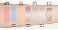 Long-Lasting Waterproof Glitter Eyeshadow Single