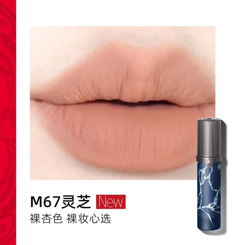 Velvet Matte Liquid Lipstick for Long-Lasting Soft Finish - 17