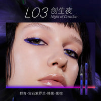 Chameleon Glitter Eyeliner Gel Pencil