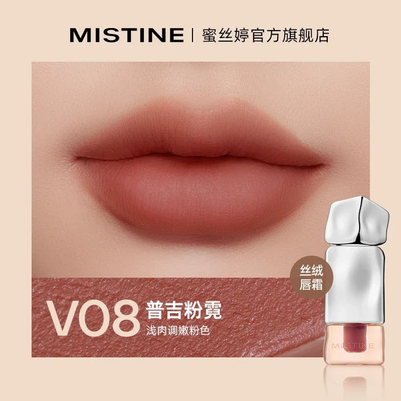 Long-Lasting Hydrating Mirror Gloss Lip Jelly - 27