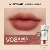 Long-Lasting Hydrating Mirror Gloss Lip Jelly