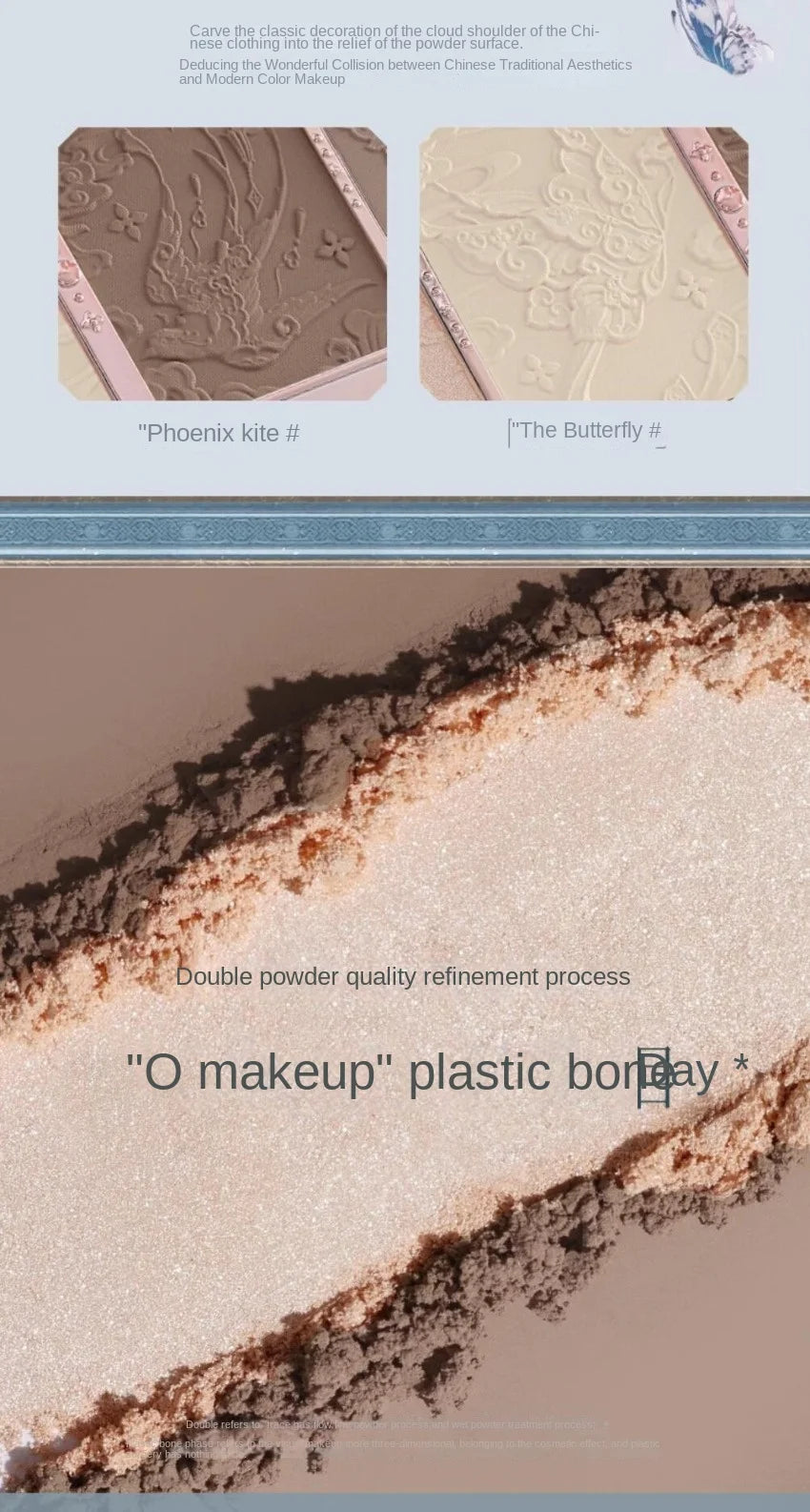 Embossed Face Contouring and Highlighter Palette - 8