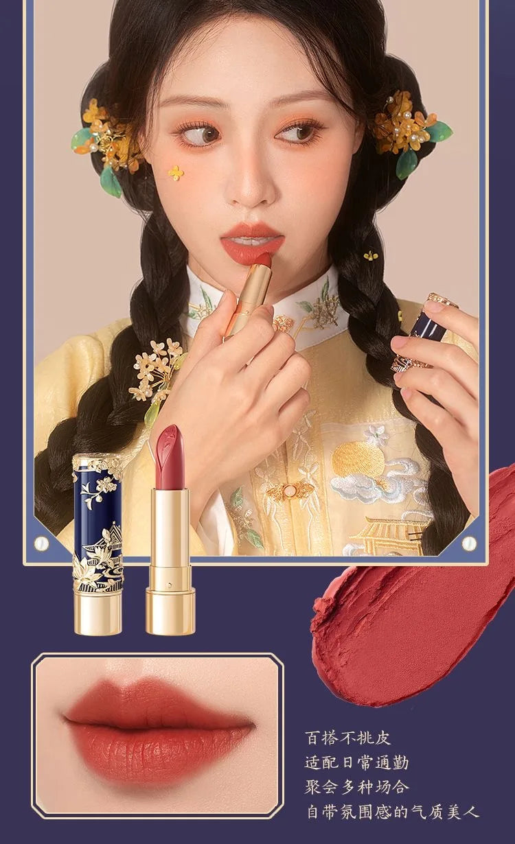 Velvet Matte Sculpted Moisturizing Lipstick - 17