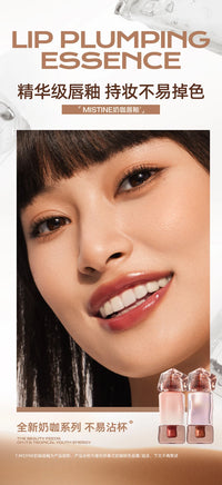 Long-Lasting Hydrating Mirror Gloss Lip Jelly
