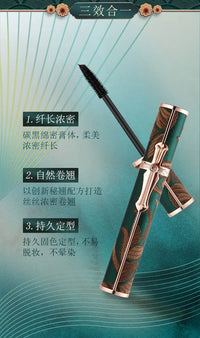 Waterproof Lengthening and Curling Mascara