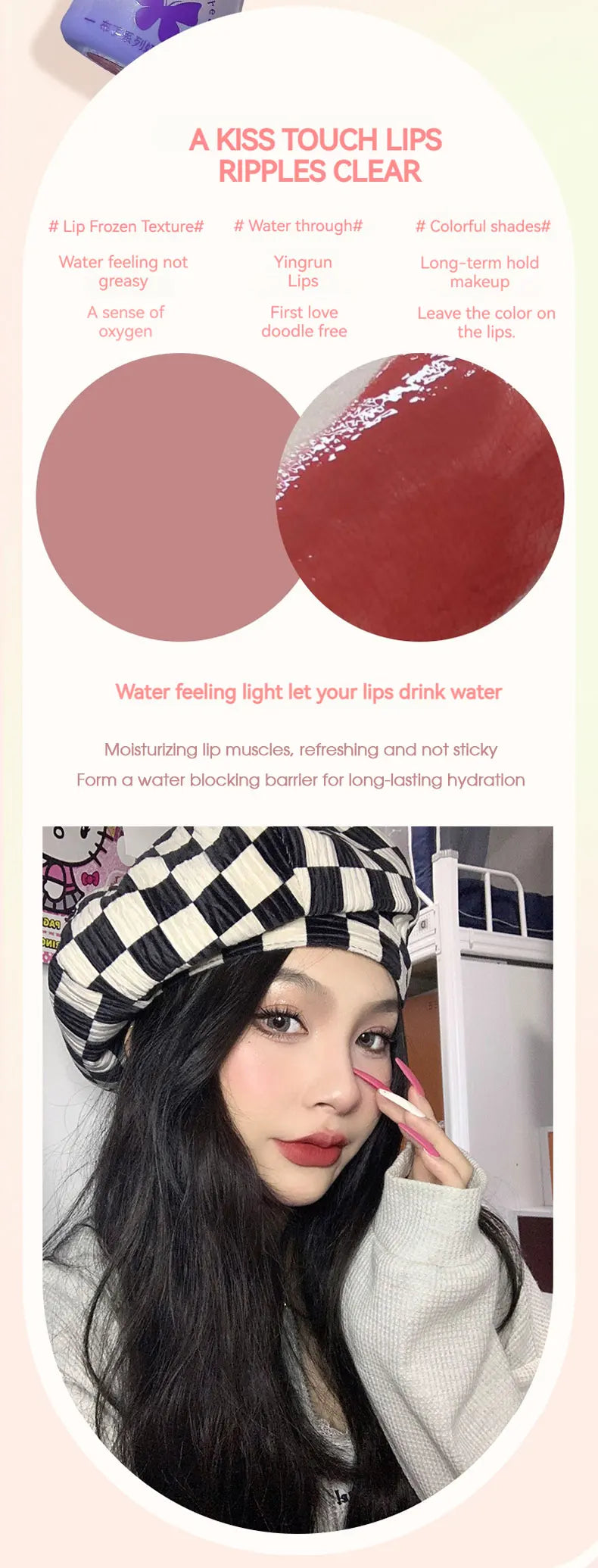 Mirror Finish Hydrating Lip Gloss - 9
