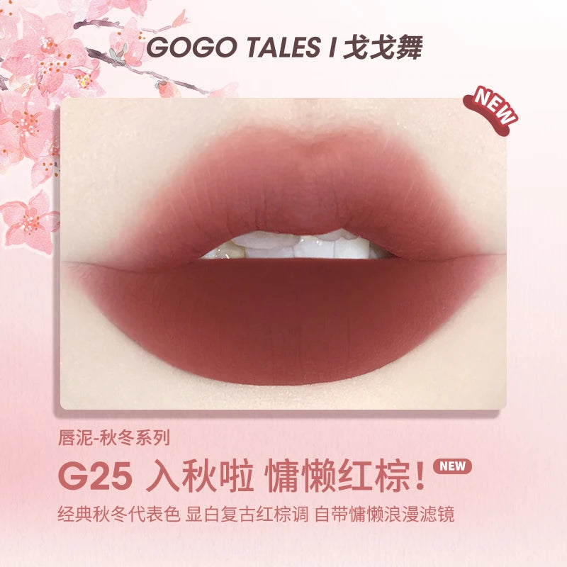 Matte Velvet Lip Mud Cream - 47