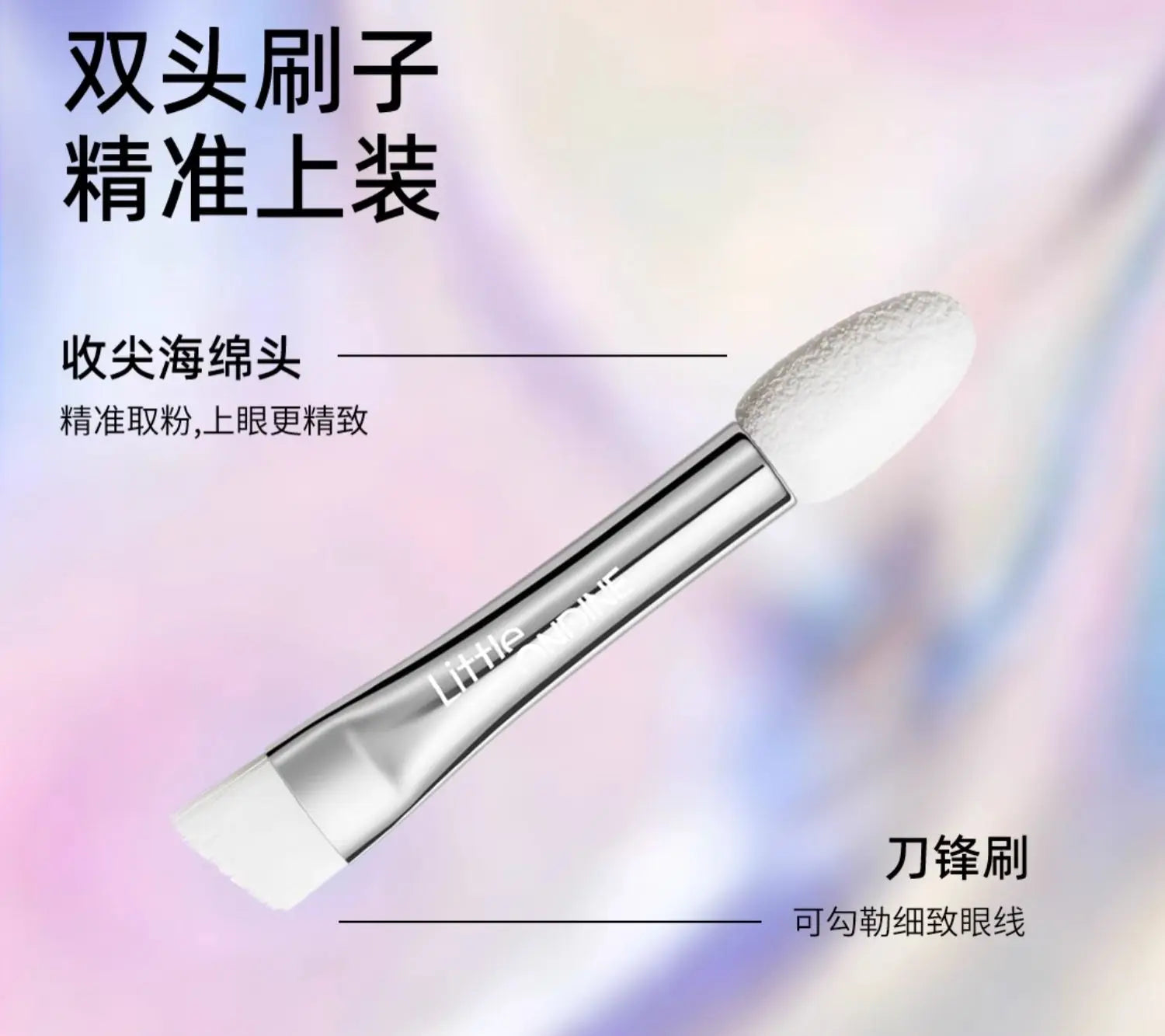 4-Color Long-Lasting Waterproof Eyeshadow Palette - 24