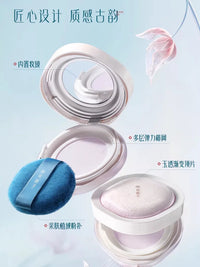 Long-Lasting Matte Setting Powder with Sun Protection