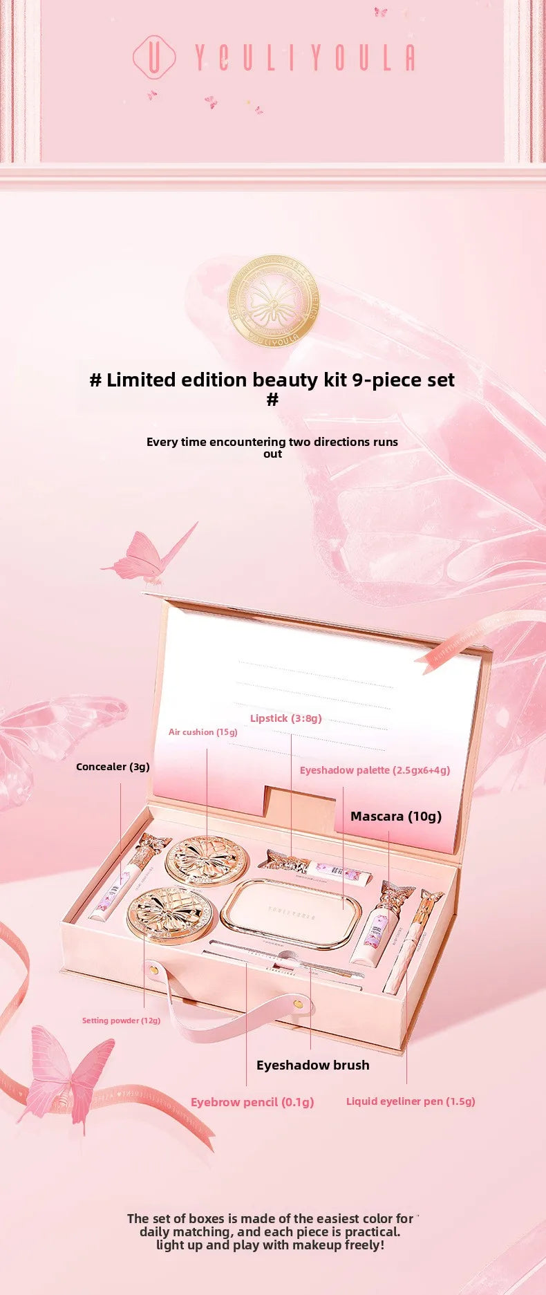 All-in-One Professional Makeup Gift Set - 9