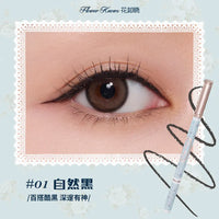 Waterproof Long-Lasting Matte Eyeliner Gel Pen