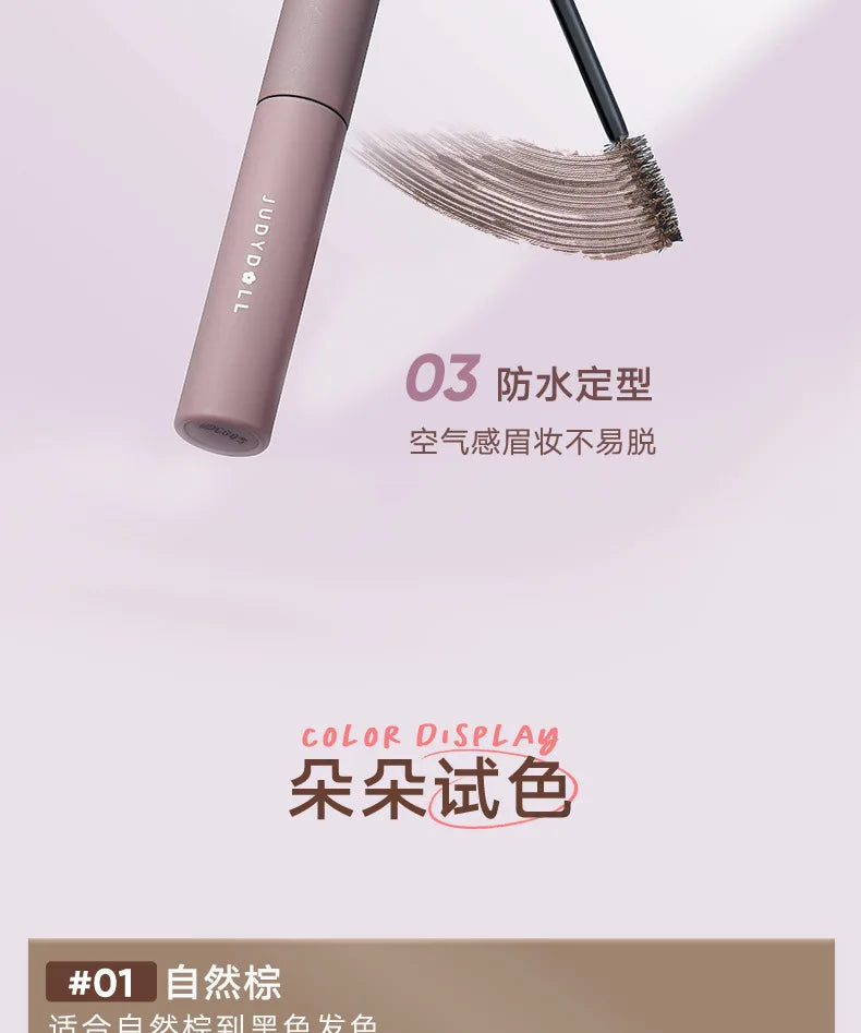 Long-Lasting Waterproof Eyebrow Tint Cream - 28