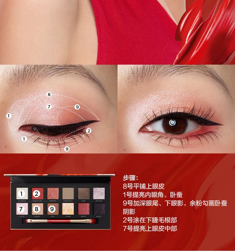 12-Color Waterproof Shimmer and Matte Eyeshadow Palette - 18