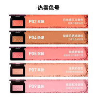 Long-Lasting Buildable Mineral Powder Blush