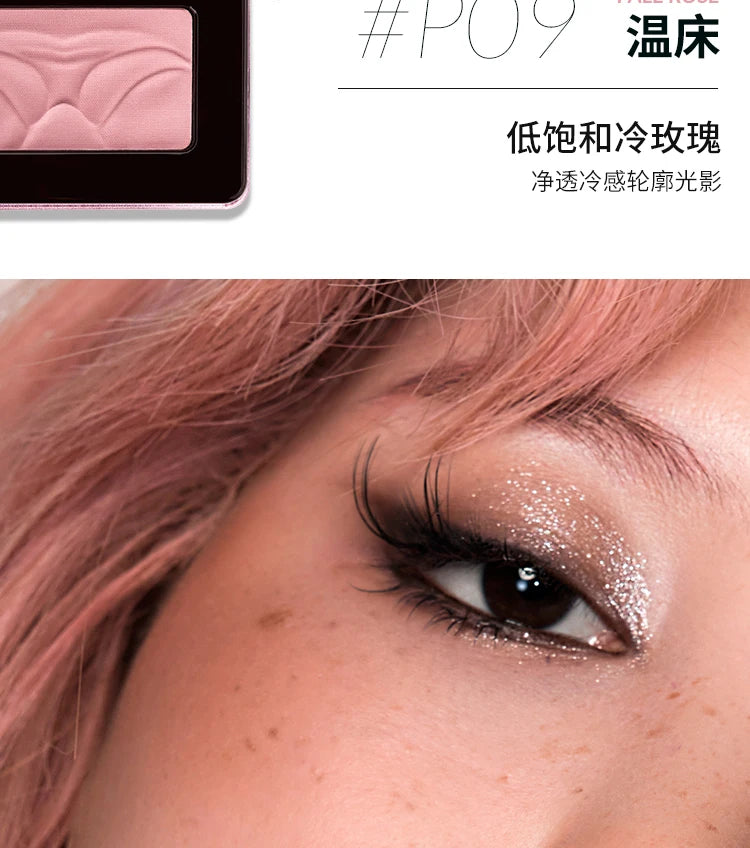 Long-Lasting Pigmented Face Blusher Powder - 23