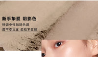 All-in-One Face Contouring and Highlighting Makeup Palette