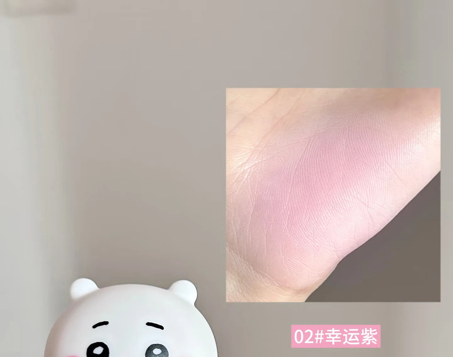 Multi-Use Cream Blush and Lip Tint Compact - 21