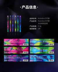 Chameleon Color-Shifting Waterproof Gel Eyeliner Pencil