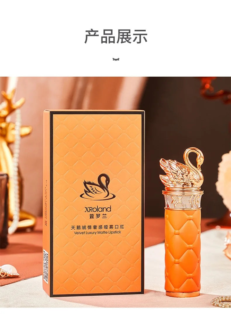 Velvet Matte Swan Lipstick Long-Lasting Waterproof - 6