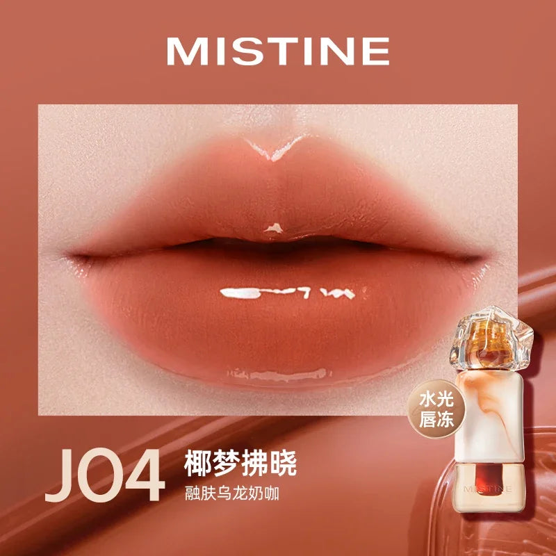 Long-Lasting Hydrating Mirror Gloss Lip Jelly - 51